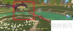 麦芽镇隐藏对话任务全攻略