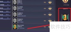 麦芽镇隐藏对话任务全攻略