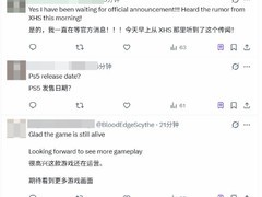 影之刃零获2026年7月24日国产游戏版号，玩家热议预购期待升温