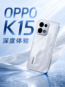 OPPO K15深度体验：主动散热硬科技，户外性能新标杆