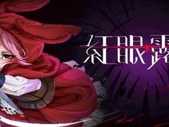 红眼露比2026年7月24日登陆Steam，黑暗奇幻Boss Rush动作新作