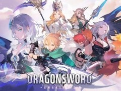 龙之剑：觉醒登顶Steam国区畅销榜，虚幻5打造跨平台新作