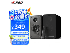 奋达R40BT音箱京东促销，原价339现305.1