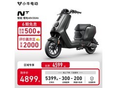 小牛电动NT铅酸车4599元抢购