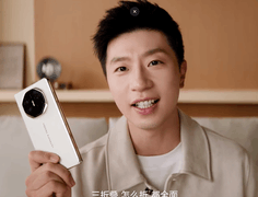 手写笔、大屏交互与AI全面进化，华为Mate XTs 非凡大师由有面到全面