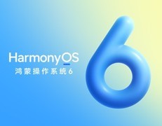 智能化的主动安全，鸿蒙6重新定义AI时代隐私安全体验