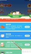一夫当关描写的是哪个关口