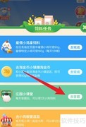 一夫当关是哪个关口