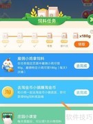 一夫当关描写的是哪个关口