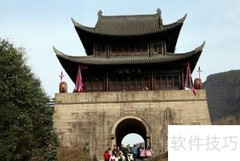 曾家山滑雪场游玩指南