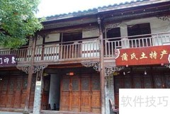 曾家山滑雪场游玩指南
