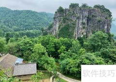 曾家山滑雪场游玩指南