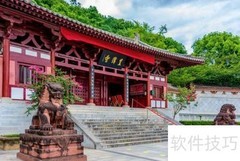 曾家山滑雪场游玩指南