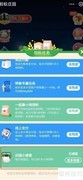 一夫当关描写的险峻关口