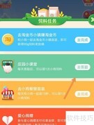 一夫当关描写的是哪个关口