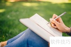 乡镇心理咨询工作要点