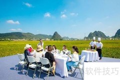 乡镇市场推广策略