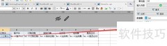 FineReport行式报表纵向扩展