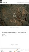 如何在平凡中重拾对世界的爱