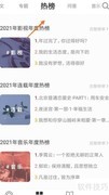 如何在平凡中重拾对世界的爱