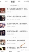 如何在平凡中重拾对世界的爱