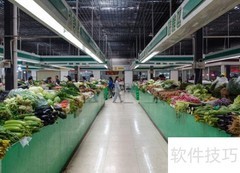 开拓乡镇市场的策略