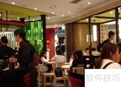 乡镇经济指标达成指南