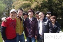 乡镇经济指标达成指南