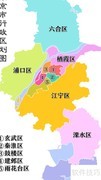南京乡镇一览