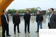 乡镇项目引进新路径