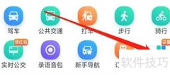 百度地图探秘休闲好去处