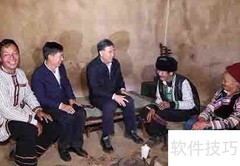 当好乡镇党委书记的秘诀