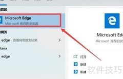 如何查找乡镇团委联系电话
