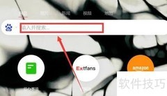 如何查找乡镇团委联系电话
