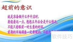 乡镇创业赚钱项目推荐