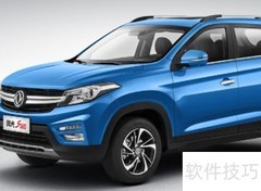 东风风行与风光区别解析