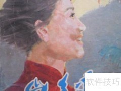 电影连环画收藏价值解析