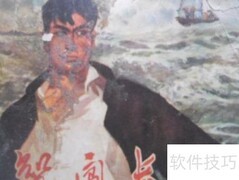 值得收藏的经典连环画推荐