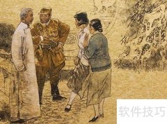精品连环画复制建议