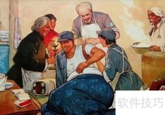 如何辨别连环画真伪