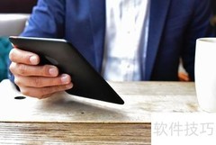 iReader选购全攻略