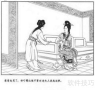 如何识别盗版连环画
