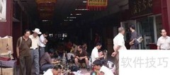 如何识别盗版连环画