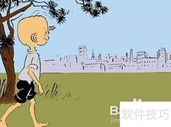 连环画的种类有哪些