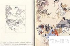 连环画的种类有哪些