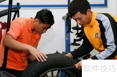 汽车行业现状与发展趋势