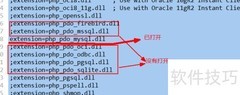PHP-PDO数据操作入门