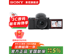 索尼ZV - E10L微单相机套机特惠3697元