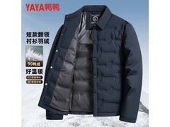 鸭鸭男羽绒服199元抢