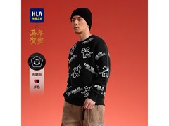 海澜马年贺岁男士卫衣，京东五折仅104元